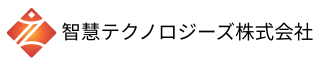 智慧テクノロジーズ株式会社